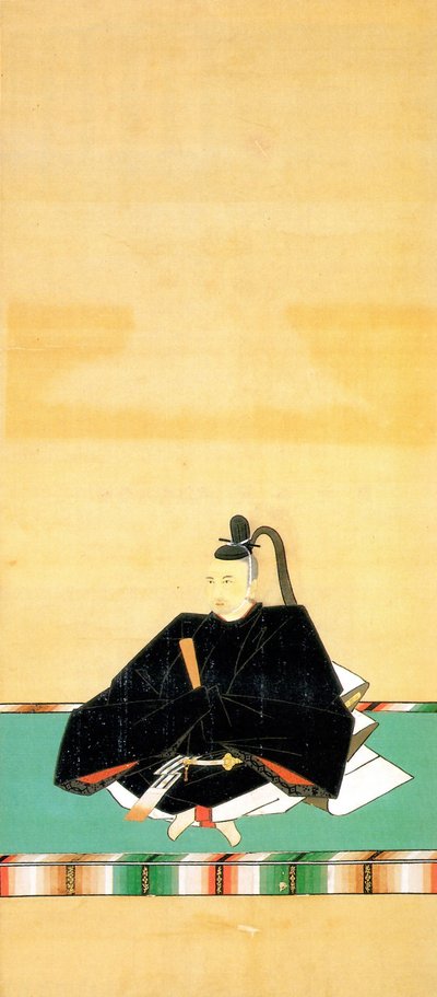 Portrait de Mitsuaki Nabeshima - Unbekannt Unbekannt